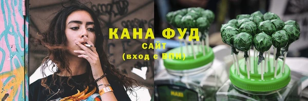 кокаин перу Няндома