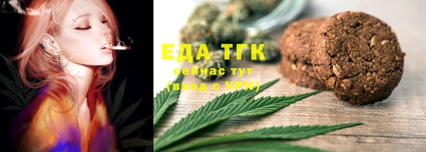 мескалин Данков