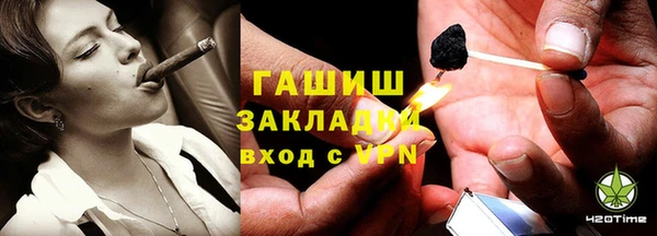гидропоника Нягань