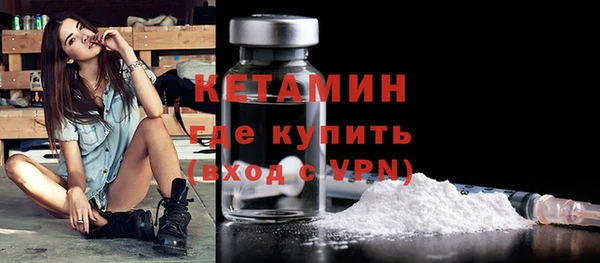 кокаин Новодвинск