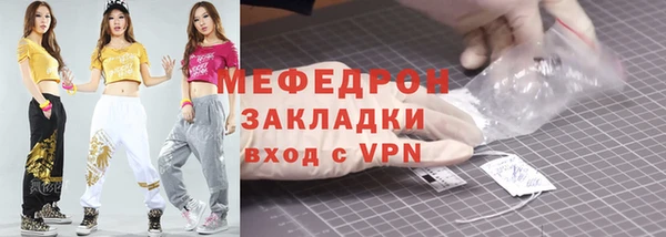 кокаин Новодвинск