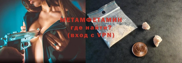 мескалин Данков