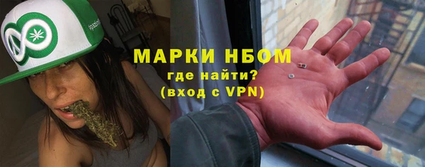 кокаин Новодвинск