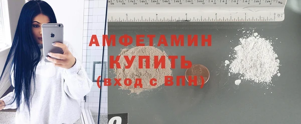 кокаин Новодвинск