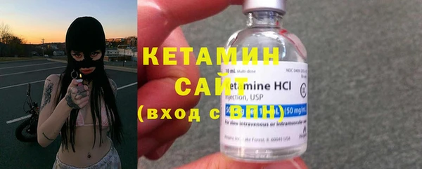 кокаин перу Няндома