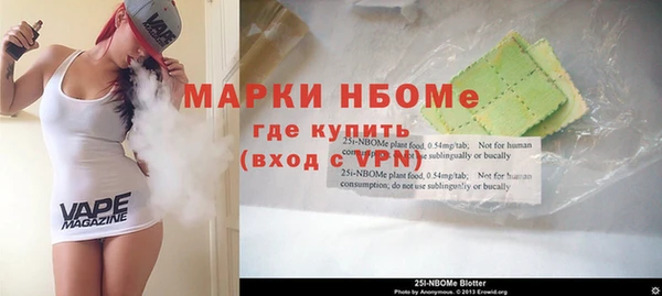 кокаин перу Няндома