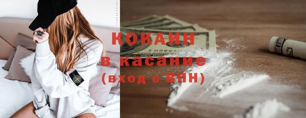 гидропоника Нягань