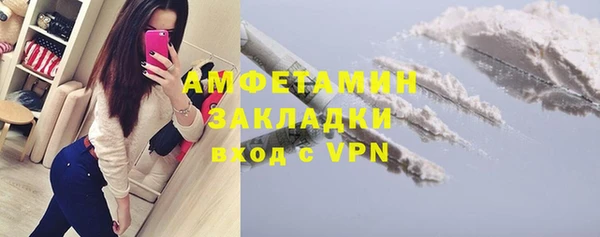 МДПВ Новозыбков