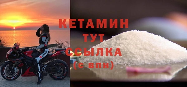 гидропоника Нягань
