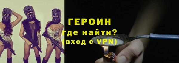 кокаин перу Няндома