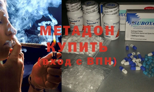кокаин перу Няндома
