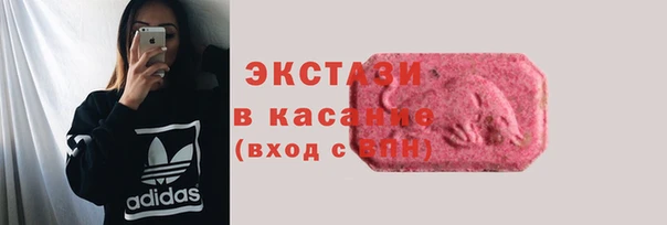 хмурый Дегтярск