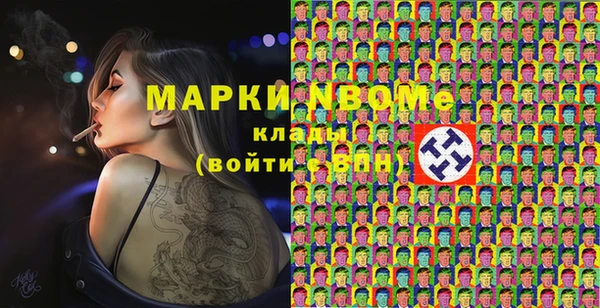 гидропоника Нягань