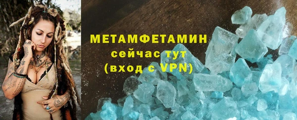МДПВ Новозыбков