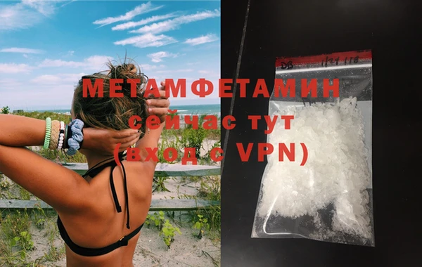 кокаин Новодвинск