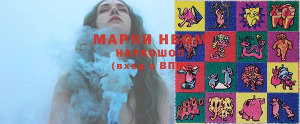 гидропоника Нягань