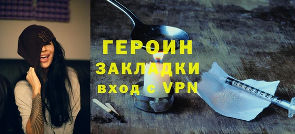 МДПВ Новозыбков