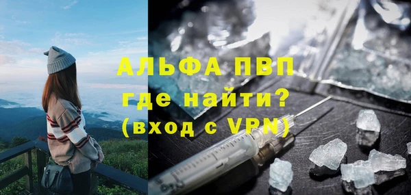 гидропоника Нягань