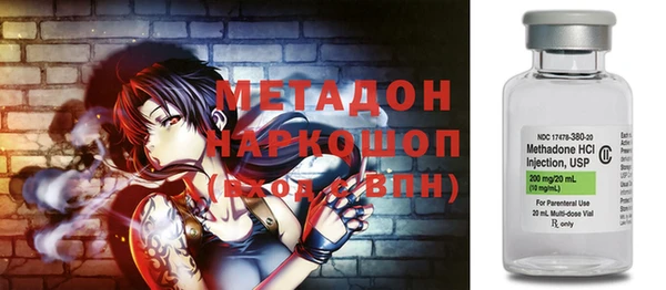 прущие грибы Нязепетровск