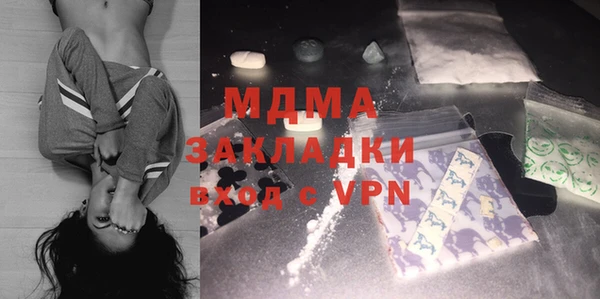 кокаин перу Няндома