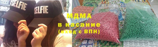 прущие грибы Нязепетровск