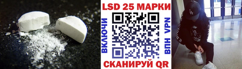 где можно купить наркотик Нюрба hydra онион ЛСД экстази ecstasy