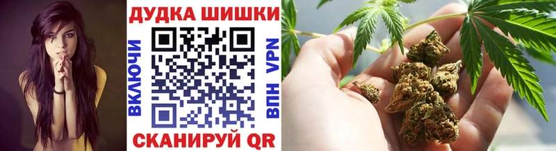 darknet клад  наркотики  Нюрба  МАРИХУАНА THC 21% 